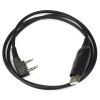 USB кабель програмування рацій BAOFENG, Kenwood