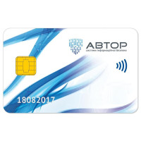 Смарт-карта АВТОР Пристрій КЗІ CryptoCard-338