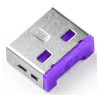 Заглушки SmartKeeper Essential для USB портів USB-A (purpl)