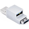 SmartKeeper Essential Lock блокування під'єднаних USB кабелі USB-Cable Lock (black)