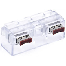 SmartKeeper Essential Lock блокування під'єднаних RJ45 кабелів Network Module Lock 4P (brown)