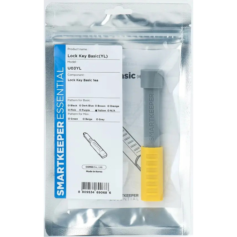 Ключі SmartKeeper Essential Lock Key Basic (yellow)
