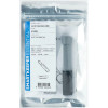 Ключі SmartKeeper Essential Lock Key Basic (black)