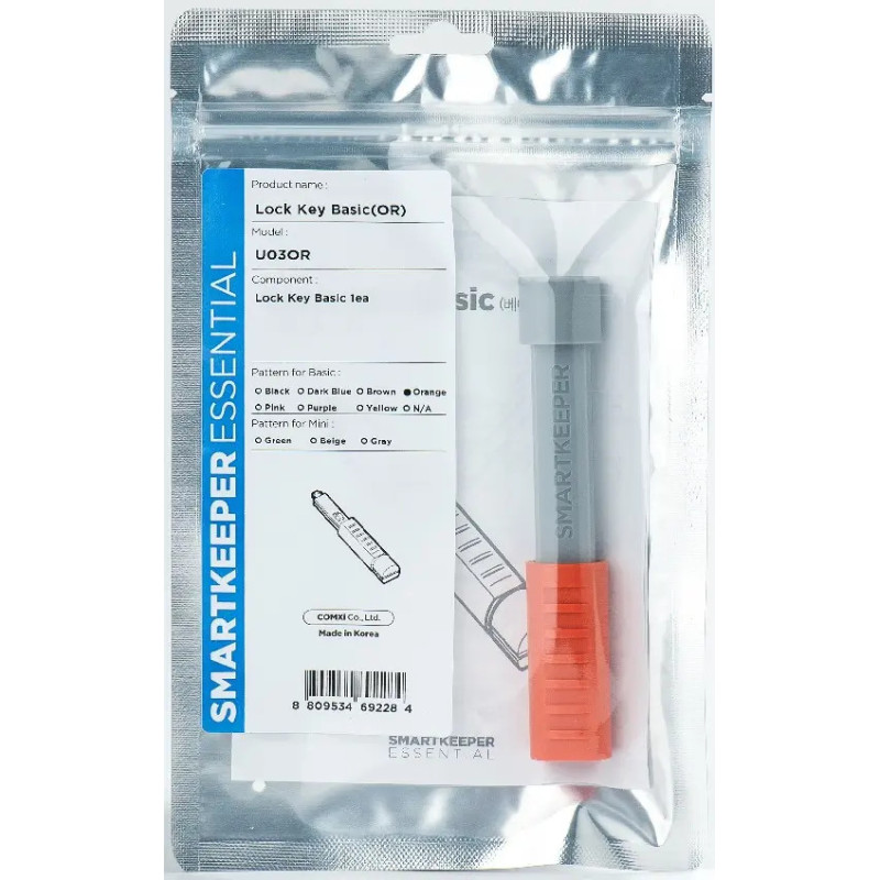 Ключі SmartKeeper Essential Lock Key Basic (orange)