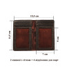 Обкладинка з RFID захистом для українського ID паспорта LOCKER's LID-Brown