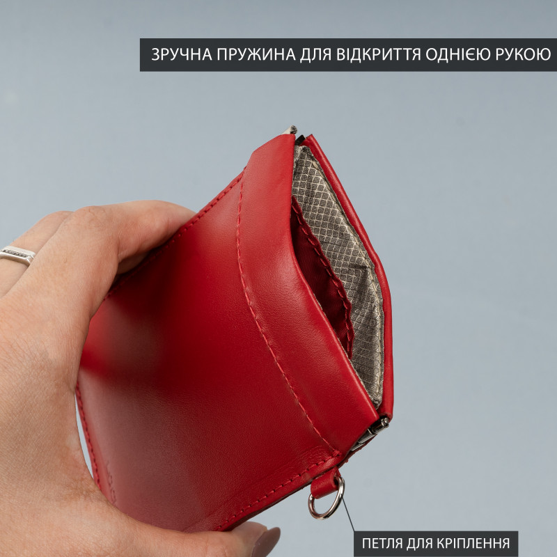 Екрануючий чохол Фарадея для захисту від угону авто з безключевим доступом червоний LOCKER's LK2-Red