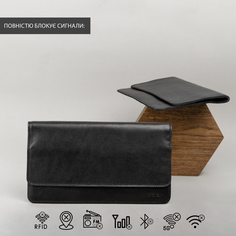   Екрануючий чохол з натуральної шкіри для телефону до 7" LOCKER's LP7-Black 