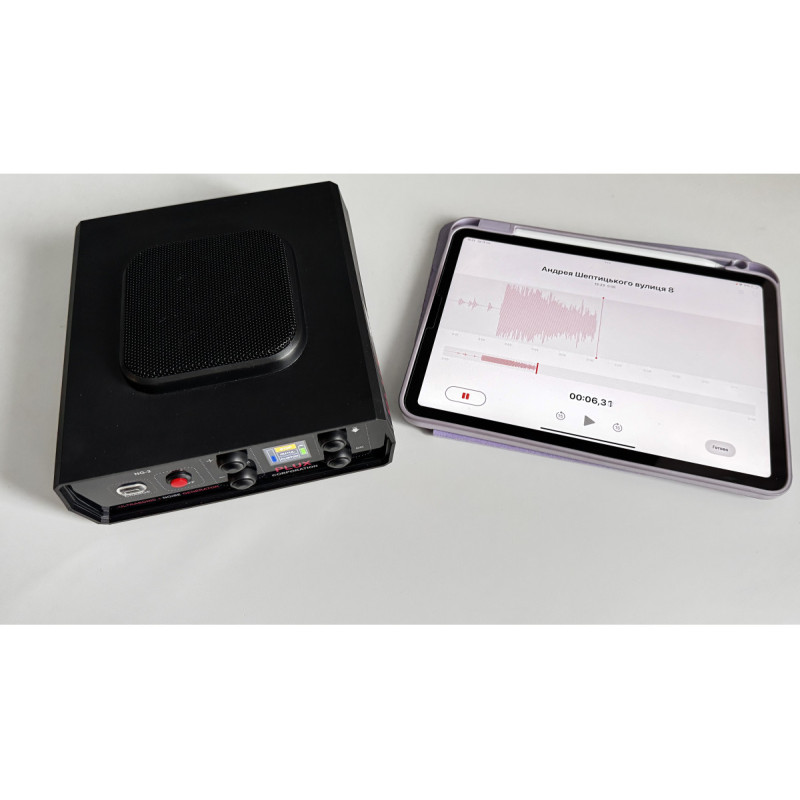 Пригнічувач диктофонів Raptor NG-2 PRO