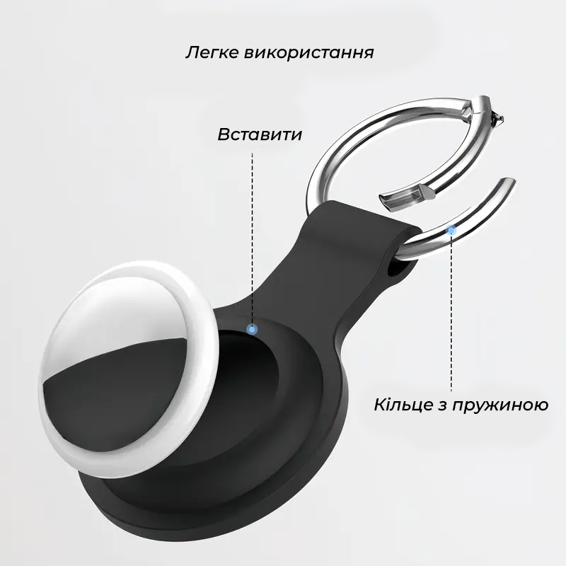 Брелок-тримач для Air Tag силіконовий закритий, Фіолетовий